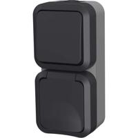 Dubbele wisselschakelaar + verticaal stopcontact - QUARX - Aqua Pro - Buiten, verticaal, IP55, 250V, 16A