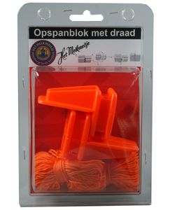 Melkmeisje Melkmeisje metselblokken m.draad ZB - MM337001 - MM337001