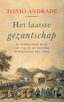 Het laatste gezantschap - Tonio Andrade - ebook