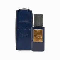 Nobile 1942 Shamal Eau de Parfum - 75ml