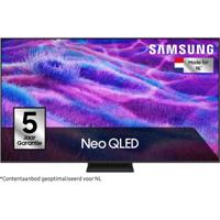 Samsung Neo QLED 4K QE55QN83F TV (2025)