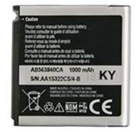Samsung accu AB563840CU / AB563840CA origineel