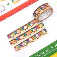 Wonton in a Million Classtime Washi Tape