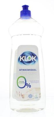 Afwasmiddel xtra care 1 Liter