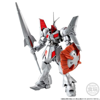 SD Gundam G Generation G-Frame FA Action Figure Gyan Kai 13 cm