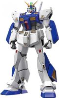 Gundam Master Grade - Gundam NT-1 Version 2.0 1:100 Scale Model Kit
