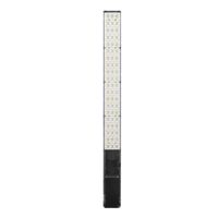 Yongnuo YN-360 III PRO LED