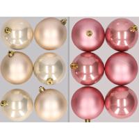 12x stuks kunststof kerstballen mix van champagne en oudroze 8 cm - Kerstbal - thumbnail