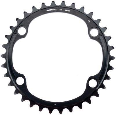 SHIMANO Chain ring shim.dura ace fc-9200 34t nk