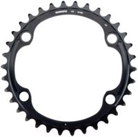SHIMANO Chain ring shim.dura ace fc-9200 34t nk