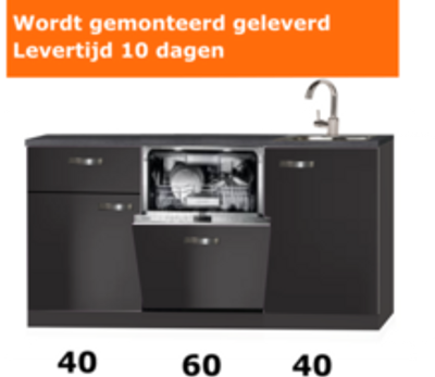 Kitchenette 160cm ZWART met vaatwasser RAI-4489