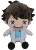 Haikyu!! Plush Figure Oikawa Aoba Johsai Jacket Season 2 18 cm - thumbnail