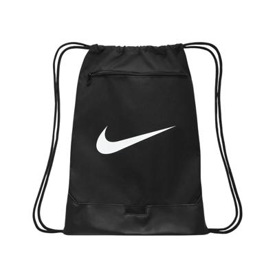 Nike Brasilia 9.5 Rugzak 1