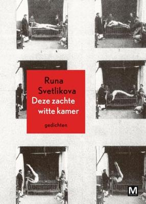 Deze zachte witte kamer (Paperback)