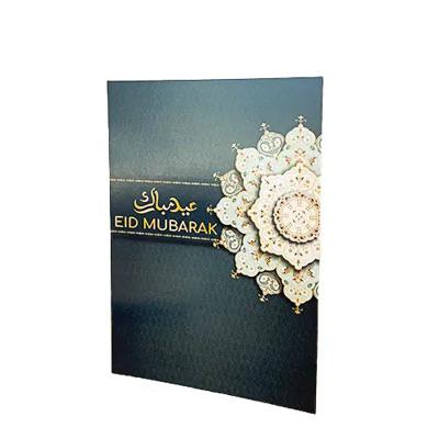 'Eid Mubarak groen' kopen? | FOR YOU GIFTS