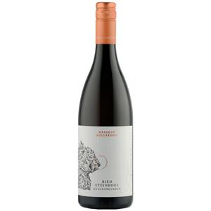 Ried Steinkogl Grauer Burgunder trocken 2022 - 75CL - 13,0% Vol.