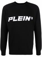 Philipp Plein pull à col ras de cou - Noir