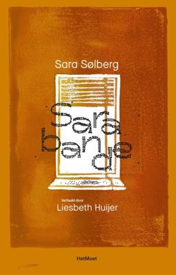 Sarabande - Sara Sølberg - ebook