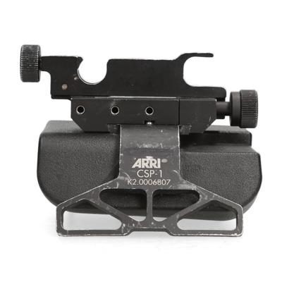 ARRI Shoulder Pad CSP-1