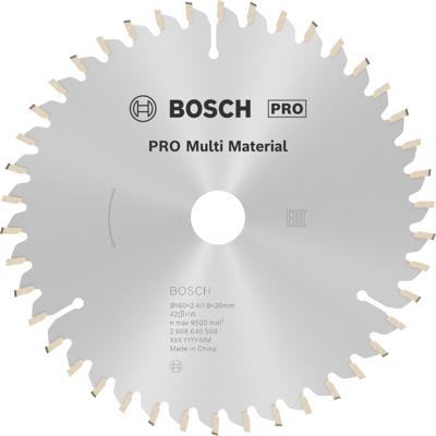 Bosch Accessoires Cirkelzaagblad 160x20x2,4mm | 42T - 2608640503