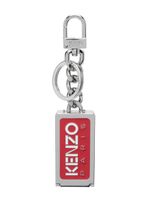 Kenzo porte-clés à breloque logo - Rouge