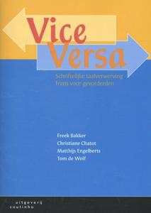 Vice Versa (Paperback)