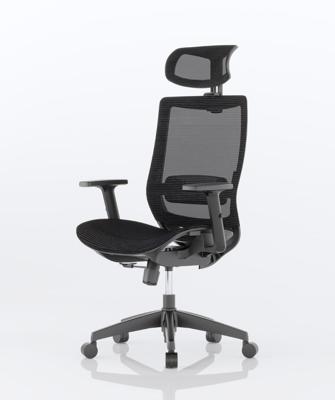 Ergonomische stoel BS4, volledige gaas