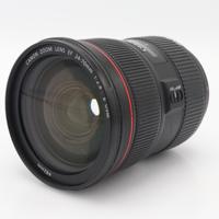 Canon EF 24-70mm F/2.8 L USM II occasion
