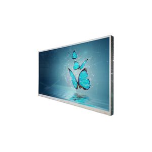 LED TV Aquasound Outdoor 55” IP65 Zilver Aquasound