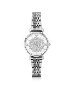 Emporio Armani Dames Retro roestvrijstalen horloge AR1925