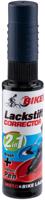 FASI Touch-up stick steel blue matt