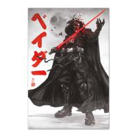 Poster Star Wars Visions Darth Vader 61x91,5cm - thumbnail