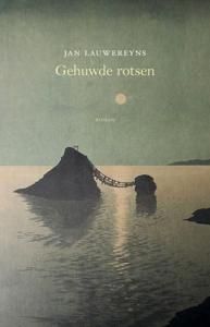 Gehuwde rotsen (Paperback)