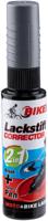 FASI lak voor plaatselijk herstel touch-up stick grey matt/conc.grey matt