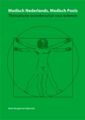 Medisch Pools, Medisch Nederlands (Paperback)