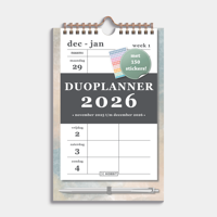 A5 Duoplanner 2026