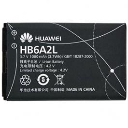 Huawei accu HB6A2L origineel
