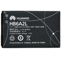 Huawei accu HB6A2L origineel