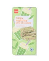 HEMA Chocoladereep wit matcha 180g