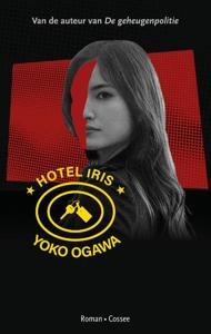 Hotel Iris (Paperback)