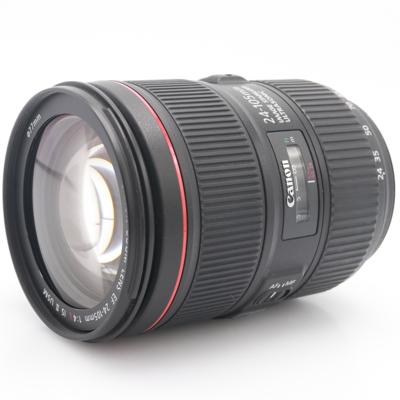 Canon EF 24-105mm F/4 L IS II USM occasion