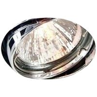 Deko Light Einbauring 82 GU5.3 449211 Plafondinbouwring LED, Halogeen GU5.3, MR16 35 W Zilver - thumbnail