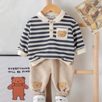 2pcs/Set Baby Boys/Girls Academy Style Striped Polo Sweatshirt And Relaxed Fit Fleece Pants Set, Soft & Comfortable For Casual, Home, School Wear, Autumn/Winter Khaki / 6-9M