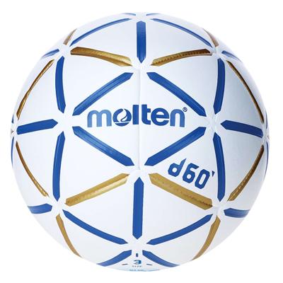 MOLTEN HANDBALL BALL HD4000-BW D60