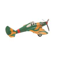 A TIN MODEL OF A FIGHTER PLANE