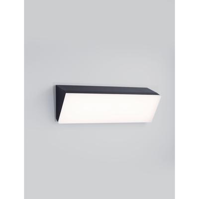 Lyora Design wandlampKeen antraciet 60cm - 9030946