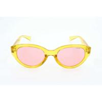 Zonnebril Dames Polaroid PLD6051-G-S-40G Ø 52 mm