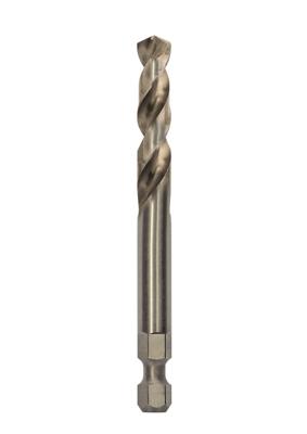 Bosch Accessoires Centreerboor voor EXPERT Power Change Plus HSS-Co Ø7.15 x 44 x 85 mm - 2608902038