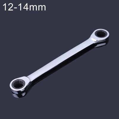 12-14mm professionele Double-hoofd Ratchet moersleutel lengte: 16.6cm(Silver)