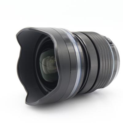 Olympus M.Zuiko Digital ED 7-14mm F/2.8 PRO occasion